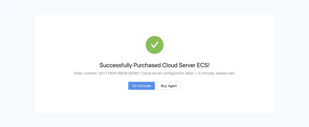 页面反馈结果 示例图