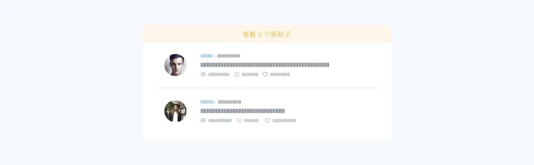 点击刷新 示例图